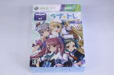 XBOX360ソフト|BOOST ON