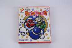 ゲームボーイソフト