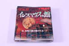 バーチャルボーイソフト|アイマックス