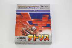 ゲームボーイソフト|NINTENDO