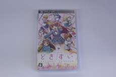 PSPソフト|アイレム