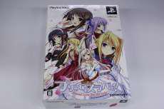 プレイステーション2ソフト|コンフォート