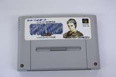 スーパーファミコンソフト