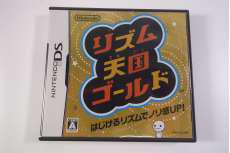 DSソフト|NINTENDO