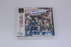 プレイステーションソフト|Jウイン