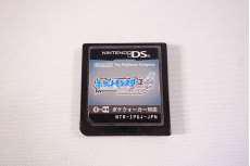 DSソフト|NINTENDO