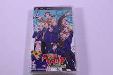 PSPソフト|アイディアファクトリー