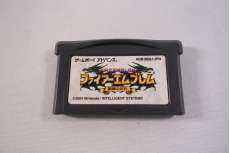 ゲームボーイアドバンスソフト