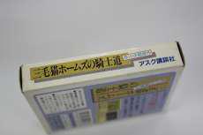 imgMap['COMMENT']}