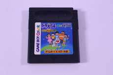 ゲームボーイソフト|エポック社