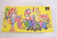 スーパーファミコンソフト|エニックス