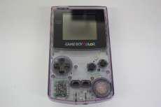 ゲームボーイカラー|NINTENDO