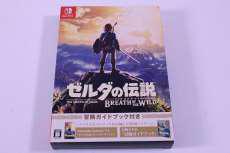 SWITCHソフト|NINTENDO