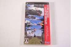 PSPソフト|アイレム