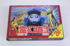 ファミコンソフト|PONY CANYON