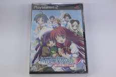 プレイステーション2ソフト|ピオーネソフト