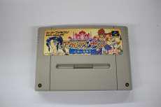 スーパーファミコンソフト|TAKARA