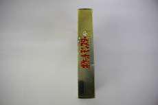 imgMap['COMMENT']}