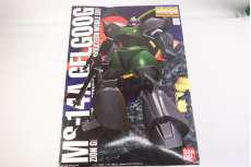 プラモデル|BANDAI