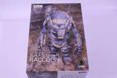 プラモデル|ウェーブ(WAVE)