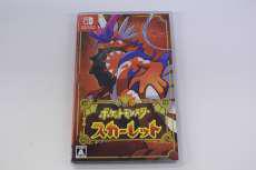 SWITCHソフト|NINTENDO