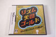 DSソフト|NINTENDO