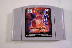 ニンテンドー64ソフト|イマジニア