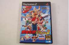 プレイステーション2ソフト|SNK