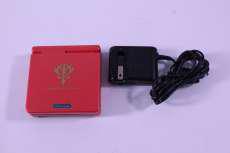 ゲームボーイアドバンスSP