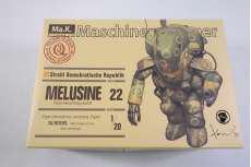 プラモデル|ウェーブ(WAVE)