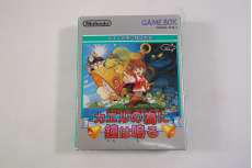 ゲームボーイソフト|NINTENDO