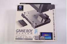 ゲームボーイプレイヤー|NINTENDO