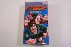 スーパーファミコンソフト