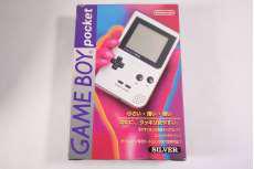 ゲームボーイポケット|NINTENDO
