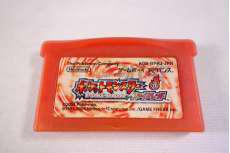 ゲームボーイアドバンスソフト