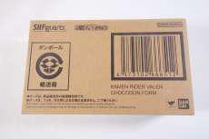 フィギュア|BANDAI