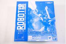 フィギュア|BANDAI