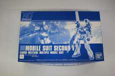 プラモデル|BANDAI