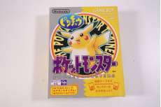 ゲームボーイソフト|NINTENDO