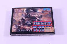 ファミコンソフト|SNK