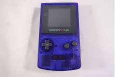 ゲームボーイカラー|NINTENDO