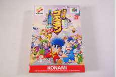 ニンテンドー64ソフト|KONAMI