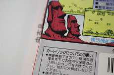 imgMap['COMMENT']}