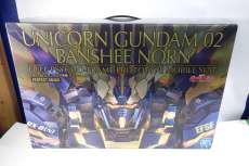 プラモデル|BANDAI