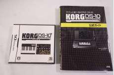 DSソフト|KORG