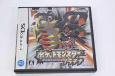 DSソフト|NINTENDO