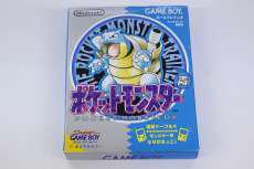 ゲームボーイソフト