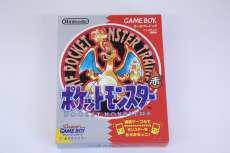 ゲームボーイソフト|NINTENDO