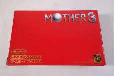 ゲームボーイアドバンスソフト|NINTENDO