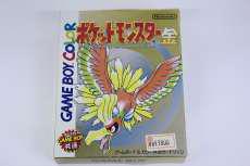 ゲームボーイソフト